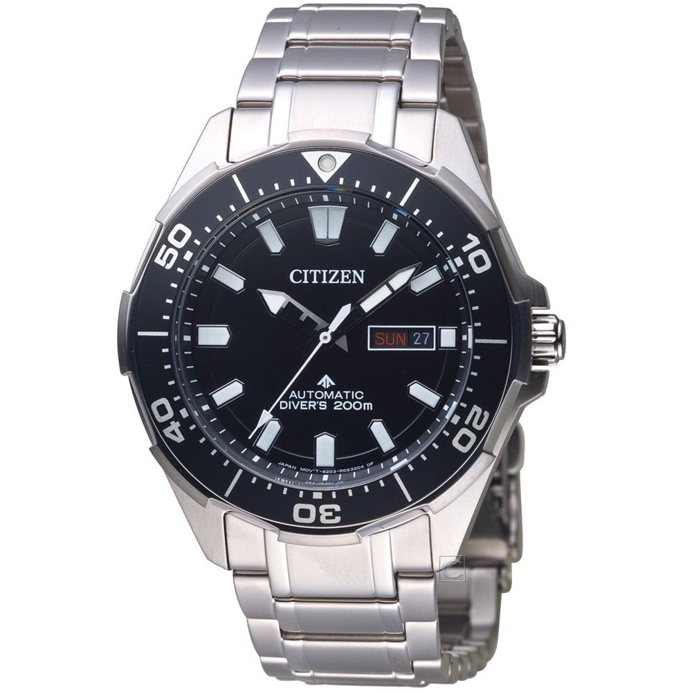 Citizen 43.5mm Nam NY0070-83E