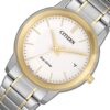 Citizen 33.3mm Nữ FE6016-88A - Ảnh 3