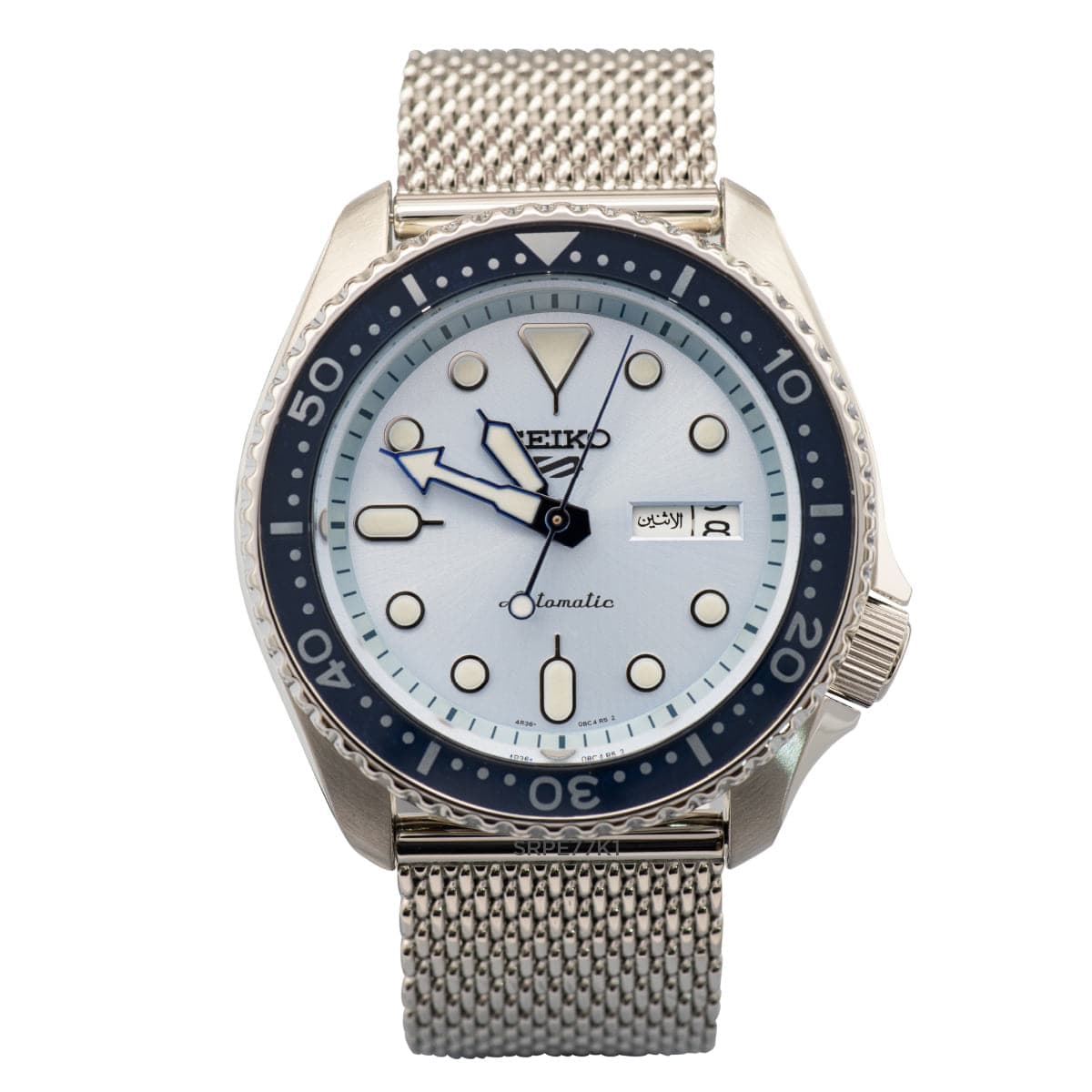 Seiko 42.5mm Nam SRPE77K1