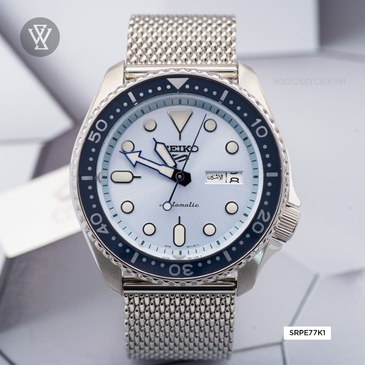 Seiko 42.5mm Nam SRPE77K1 - Ảnh 2