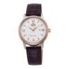 Orient 32mm Nữ RA-NR2004S30B (RA-NR2004S10B) - Ảnh 1