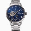 Orient 41mm Nam RK-AY0103L - Ảnh 1
