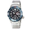 Seiko 42.5mm Nam SBDY057J - Ảnh 1