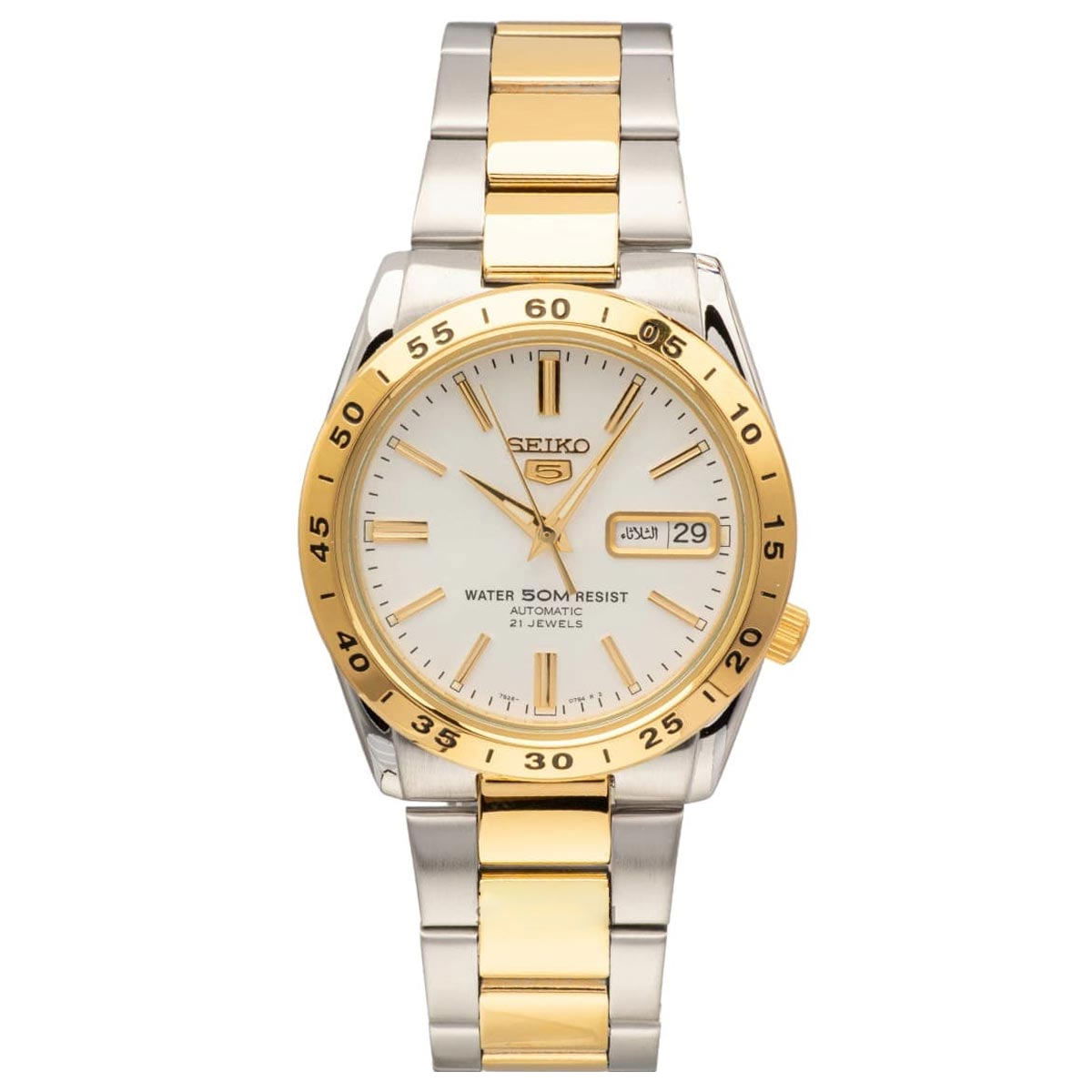 Seiko 38mm Nam SNKE04K1 - Ảnh 1