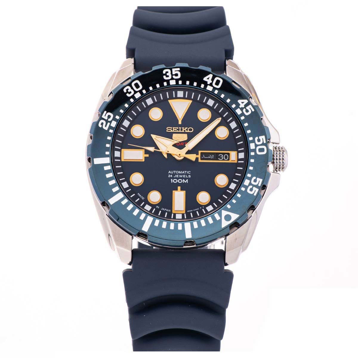 Seiko 43mm Nam SRP605J2