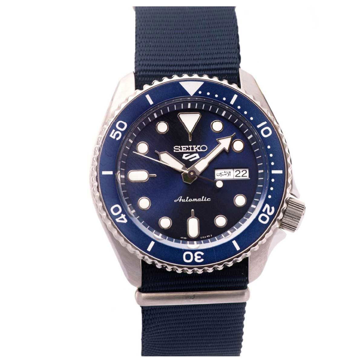 Seiko 42.5mm Nam SRPD51K2 - Ảnh 1