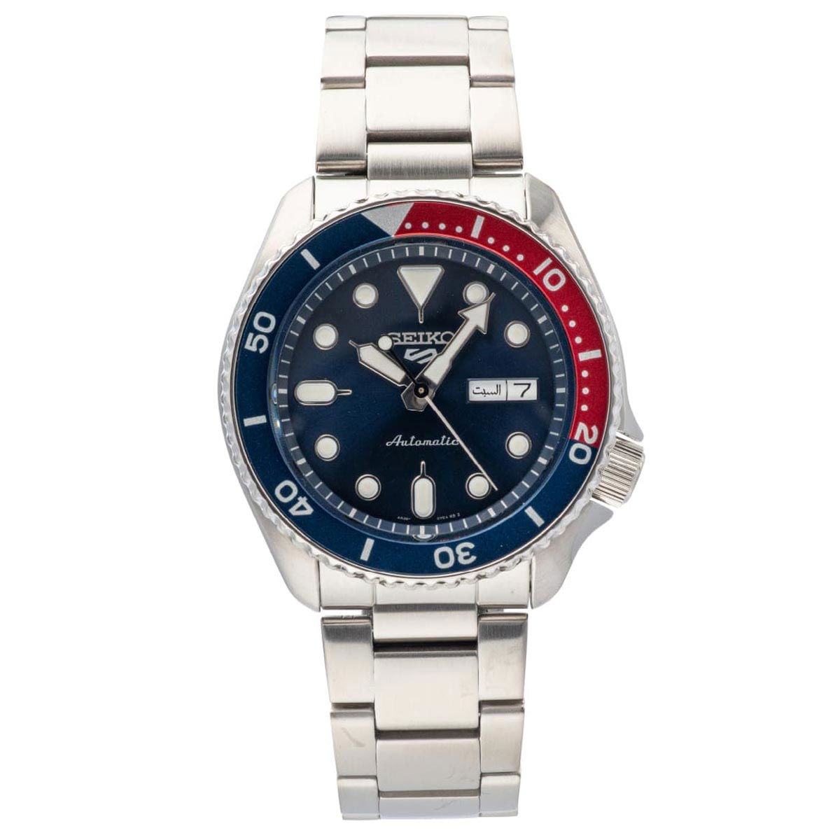 Seiko 42.5mm Nam SRPD53K1