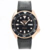 Seiko 42.5mm Nam SRPD76K1 - Ảnh 1