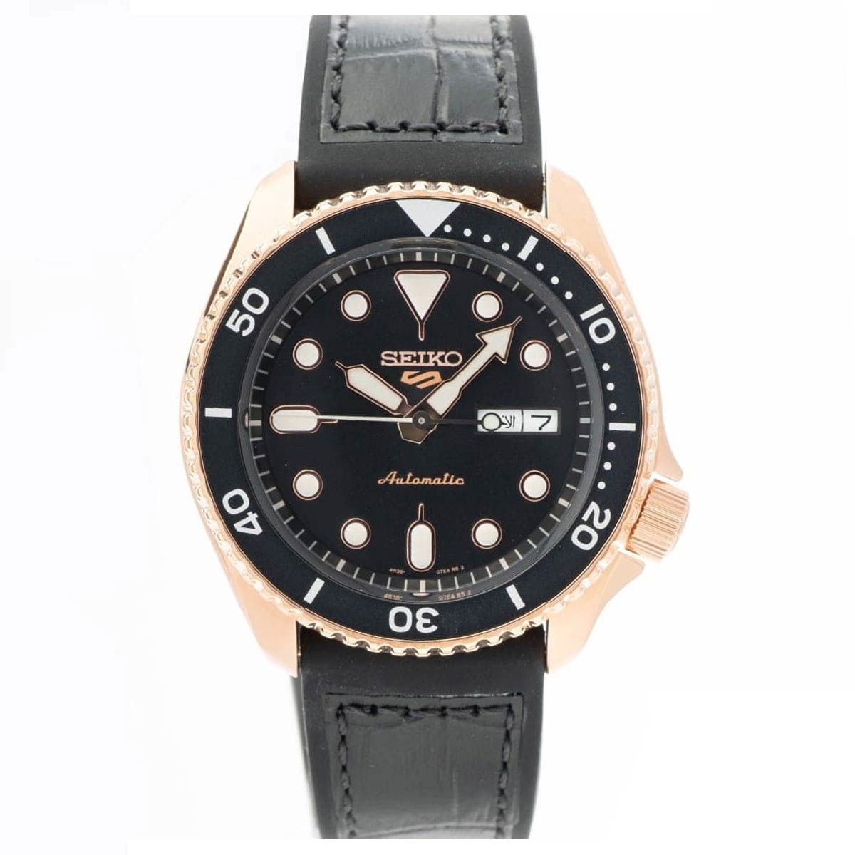 Seiko 42.5mm Nam SRPD76K1