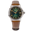 Seiko 38.5mm Nam SRPE45J1 - Ảnh 1