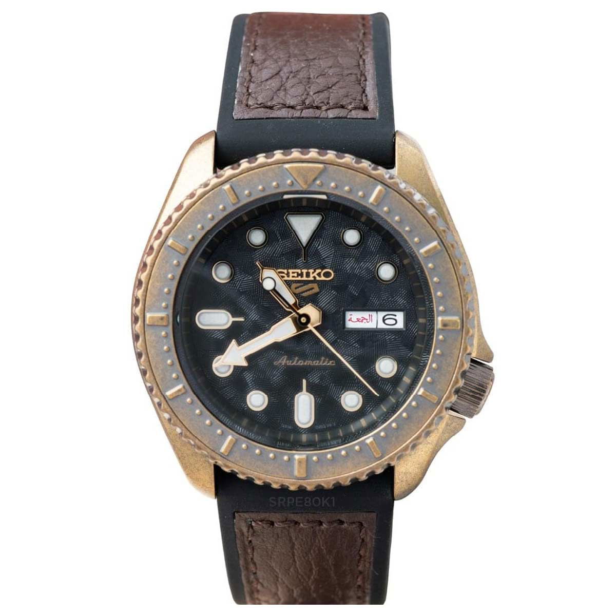 Seiko 42.5mm Nam SRPE80K1 - Ảnh 1