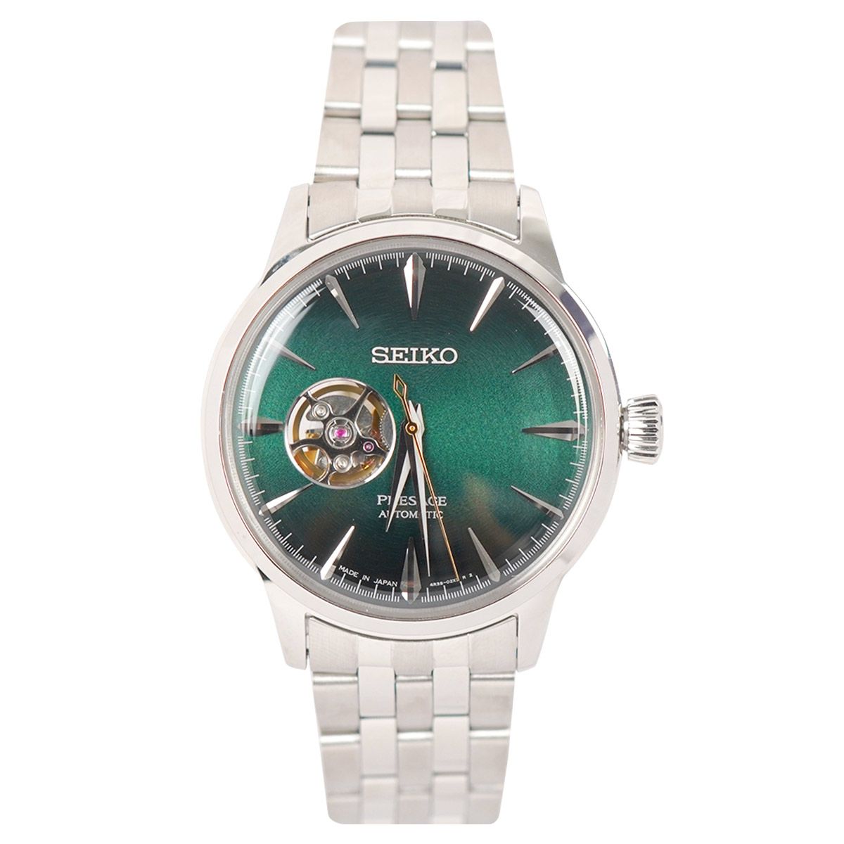 Seiko 40.5mm Nam SSA441J1