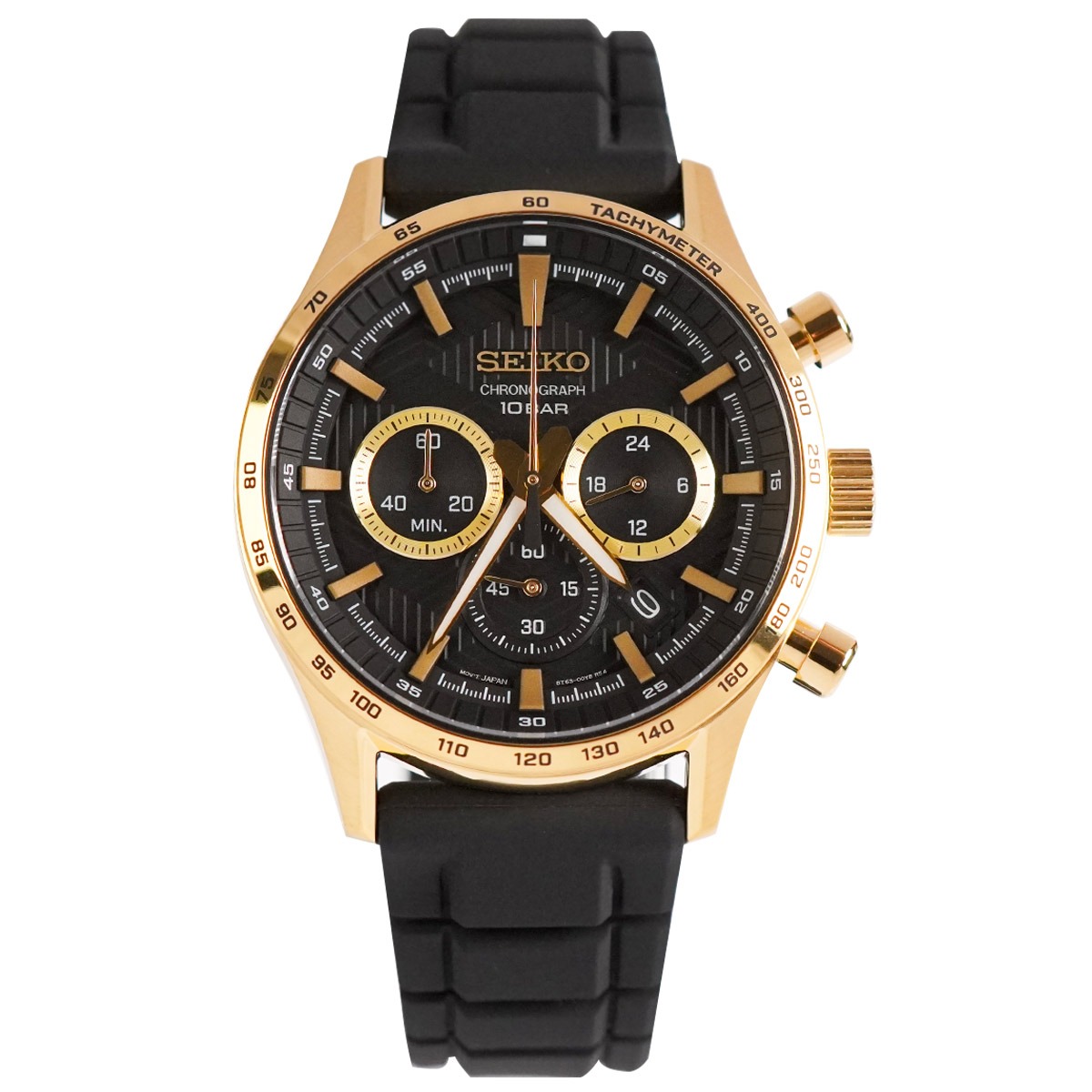 Seiko 43mm Nam SSB446P1