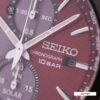 Seiko 41mm Nam SSC771P1 - Ảnh 4